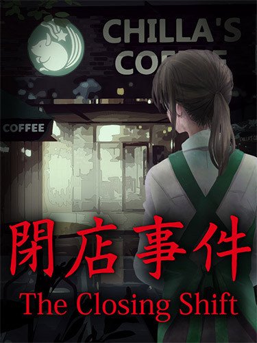 The Closing Shift – v1.05-HohohoGames