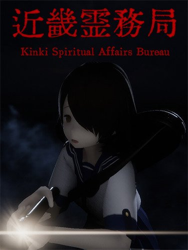 Kinki Spiritual Affairs Bureau-HohohoGames