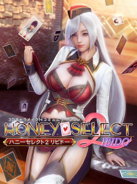 Honey Select 2: Libido – v1.1.3, Compressed BetterRepack v3.1 HotFix-HohohoGames