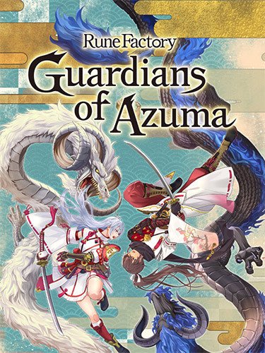 Rune Factory: Guardians of Azuma – Super Digital Deluxe Edition, v1.0.3 + 17 DLCs/Bonuses-HohohoGames