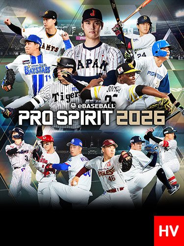 eBaseball: PRO SPIRIT 2026 & WORLD BASEBALL CLASSIC – Deluxe Edition, v2.1.0 + 17 DLCs-HohohoGames