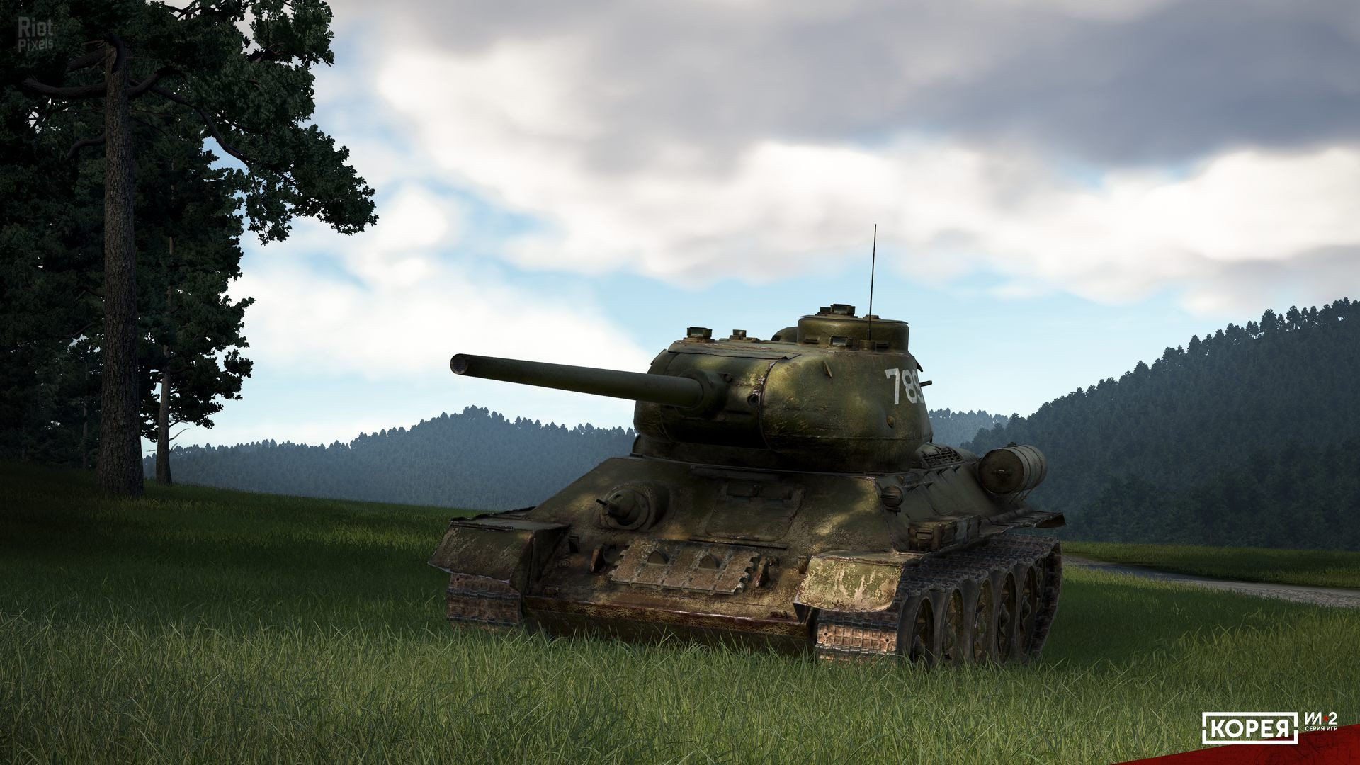 [6]-Korea. IL-2 Series: Premium Edition – v1.002 + 3 DLCs Download