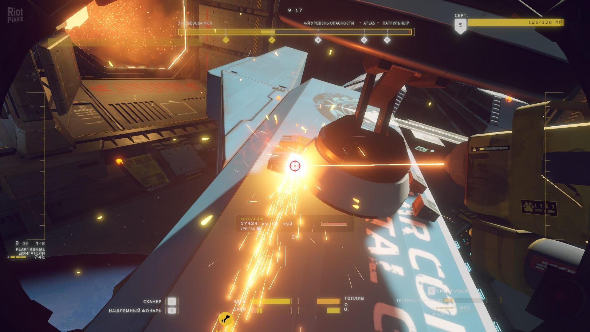 [4]-Hardspace: Shipbreaker – Game + OST + Digital Artbook Bundle, v1.3.0.1263554 + 2 Bonus DLCs Download