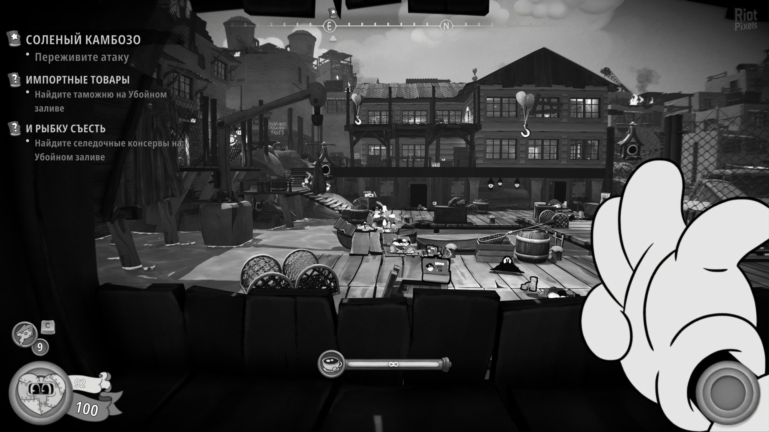 [11]-MOUSE: P.I. For Hire – v1.2.2.8822 + 2 Bonus DLCs Download