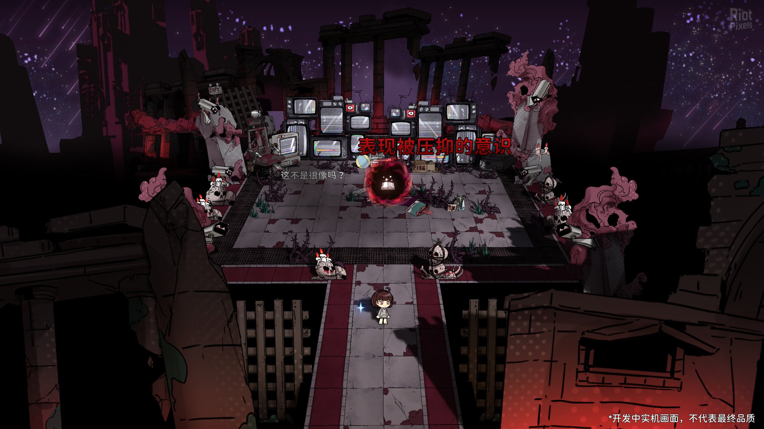 [10]-DreamEcho – v0.1 (Release) Download