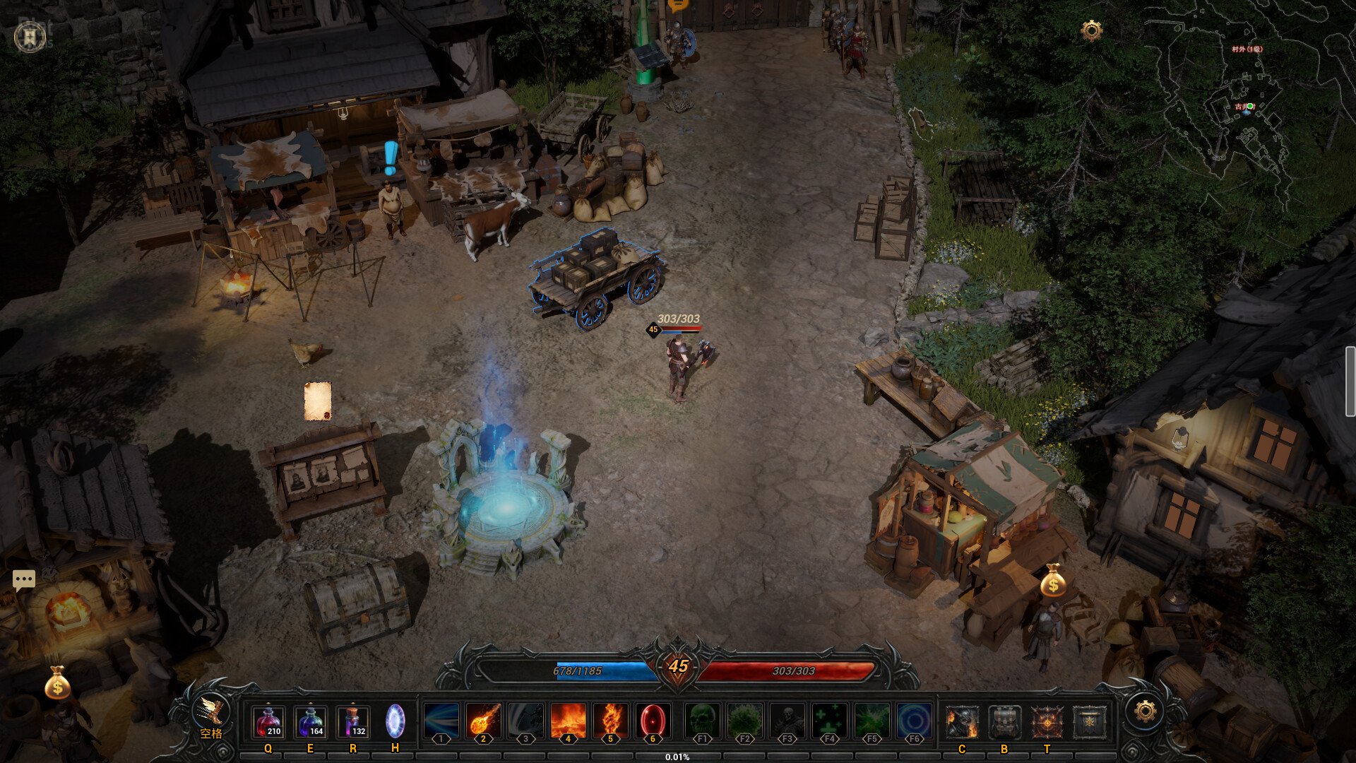 [9]-Ruins of Dawn – v1.08 Download
