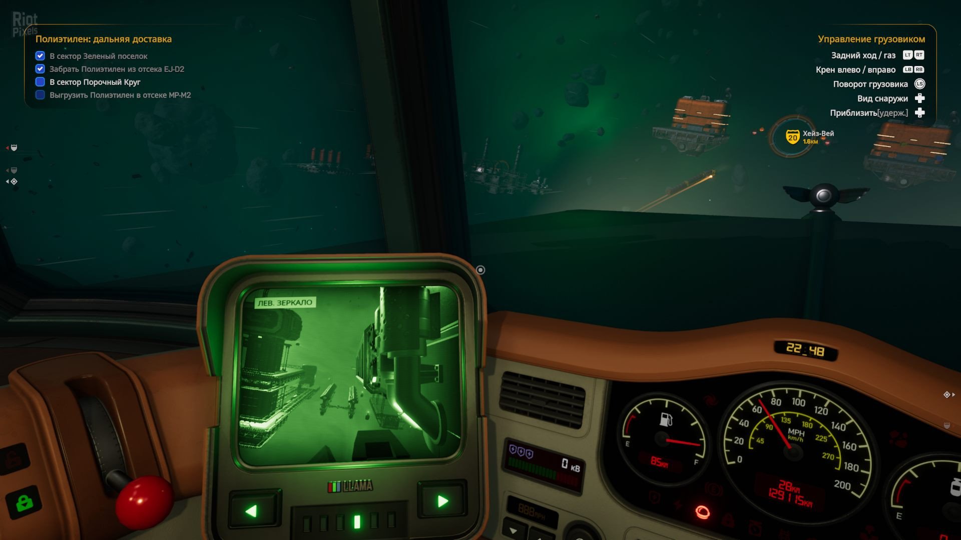 [10]-Star Trucker: Deluxe Bundle – v1.73.2.0 + 5 DLCs/Bonuses Download