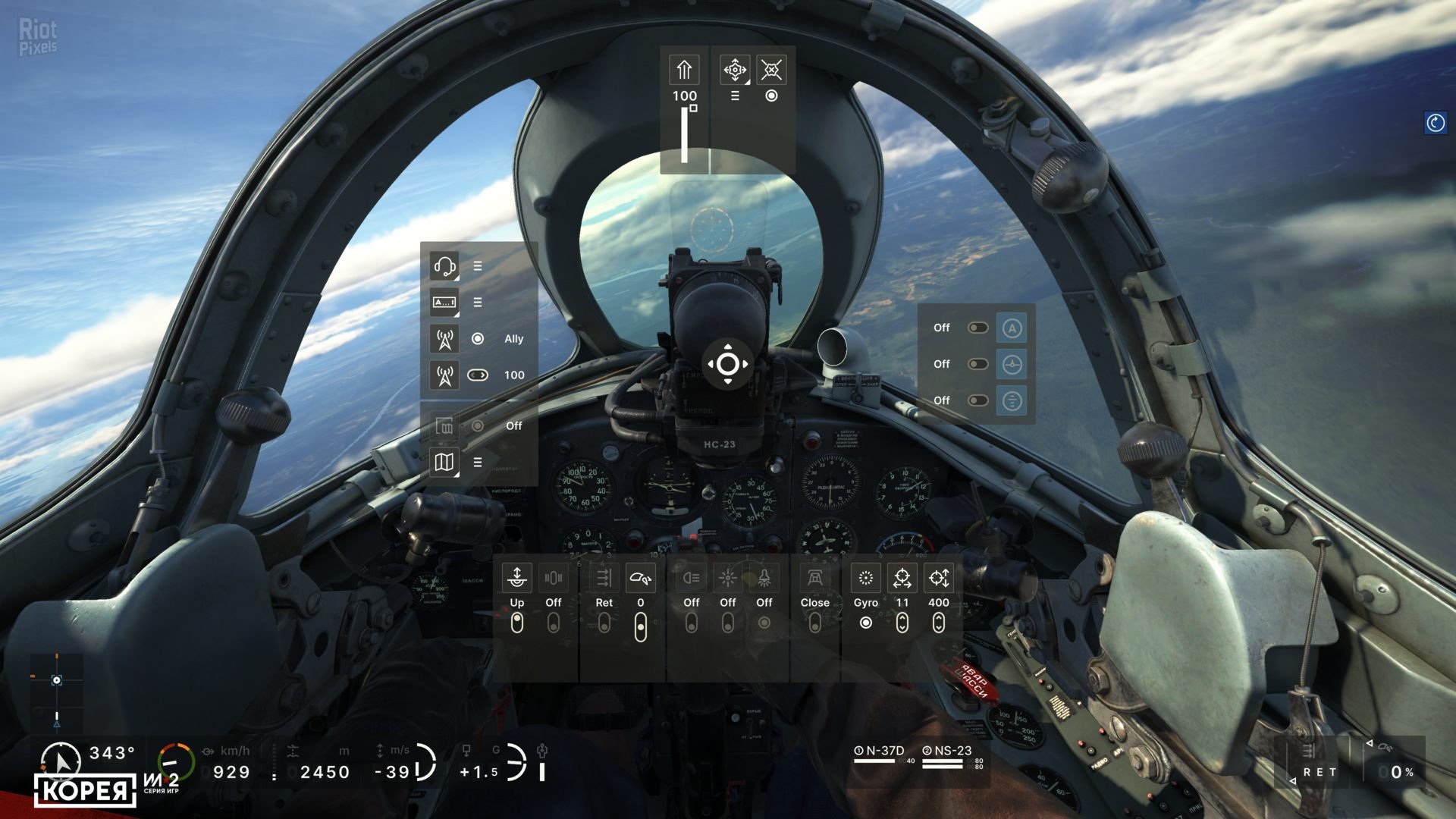[2]-Korea. IL-2 Series: Premium Edition – v1.002 + 3 DLCs Download