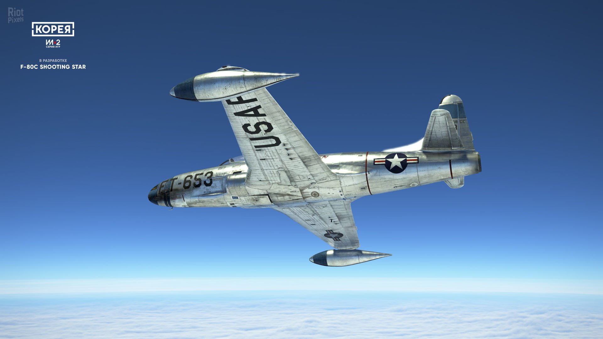 [9]-Korea. IL-2 Series: Premium Edition – v1.002 + 3 DLCs Download