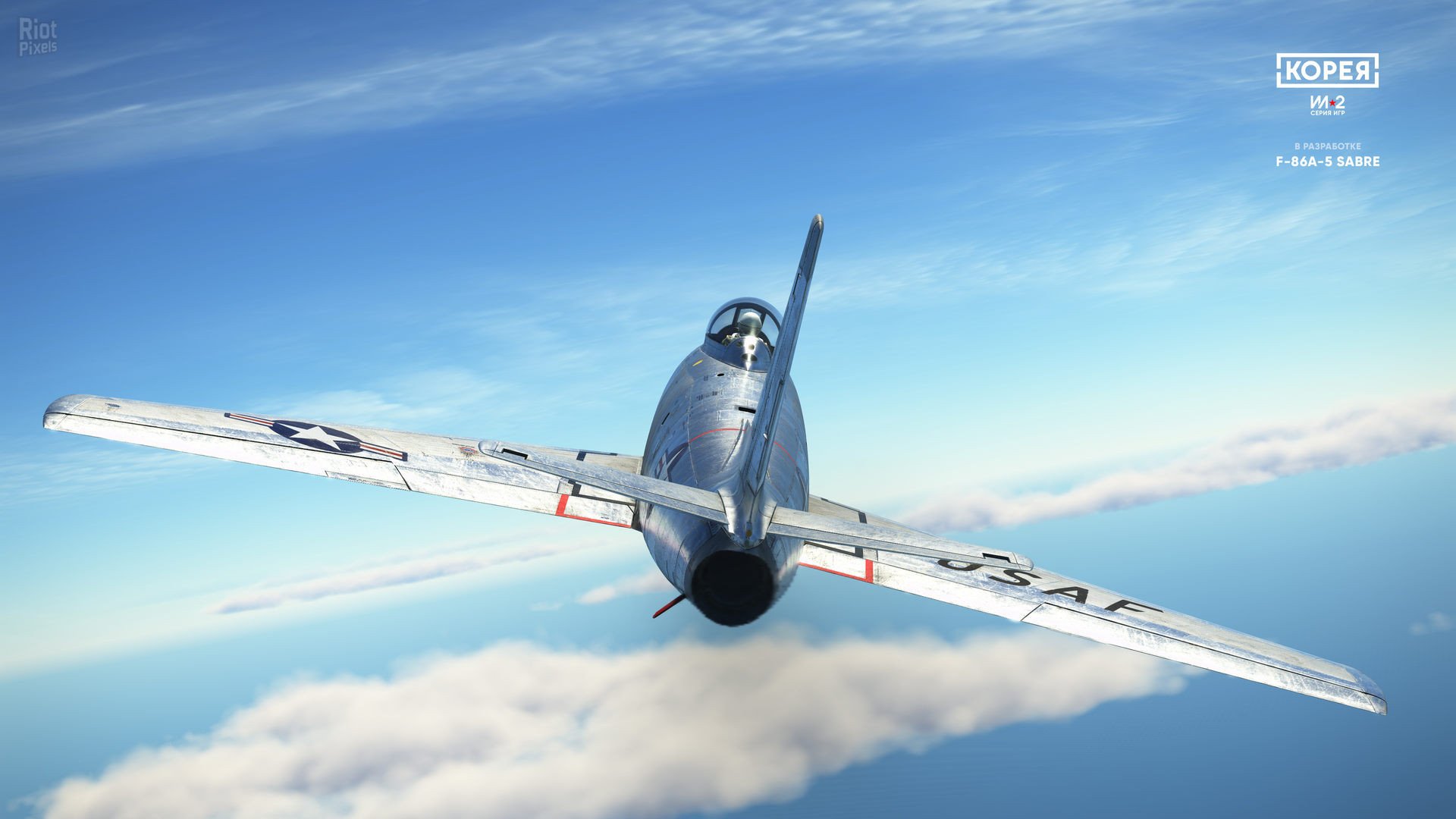 [13]-Korea. IL-2 Series: Premium Edition – v1.002 + 3 DLCs Download