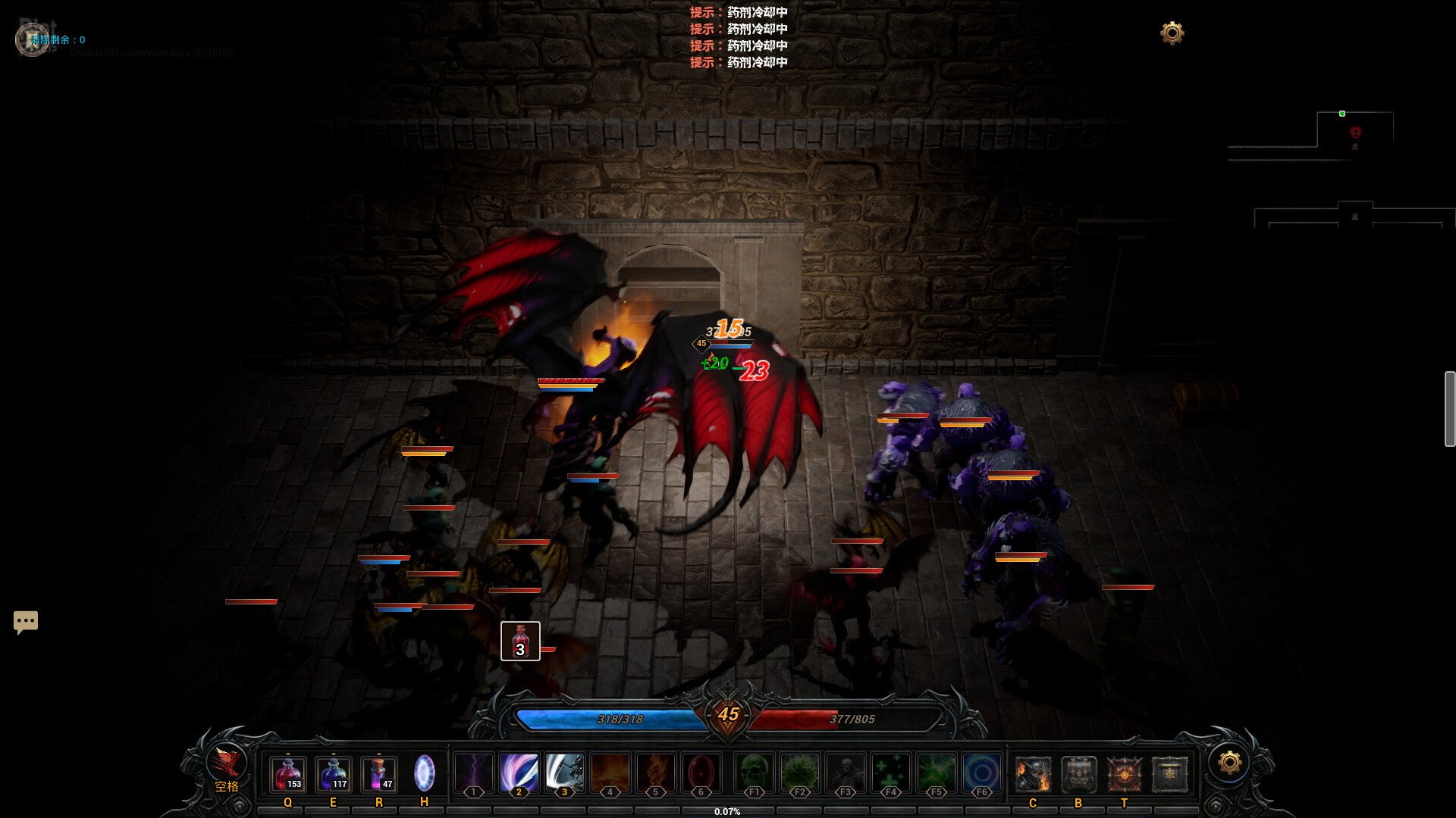 [3]-Ruins of Dawn – v1.08 Download