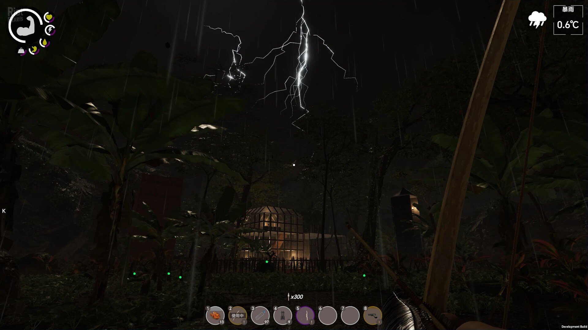 [16]-Island Notes – v2.0.0 Download
