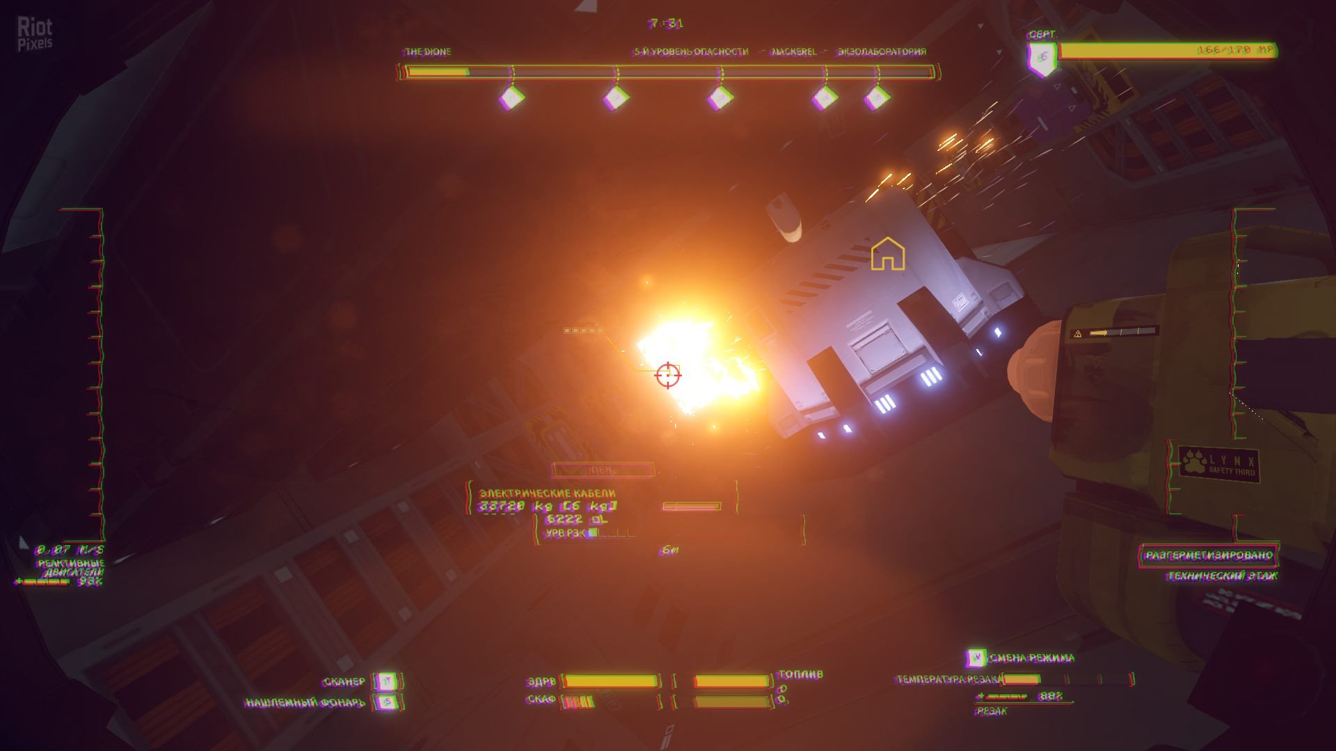 [8]-Hardspace: Shipbreaker – Game + OST + Digital Artbook Bundle, v1.3.0.1263554 + 2 Bonus DLCs Download