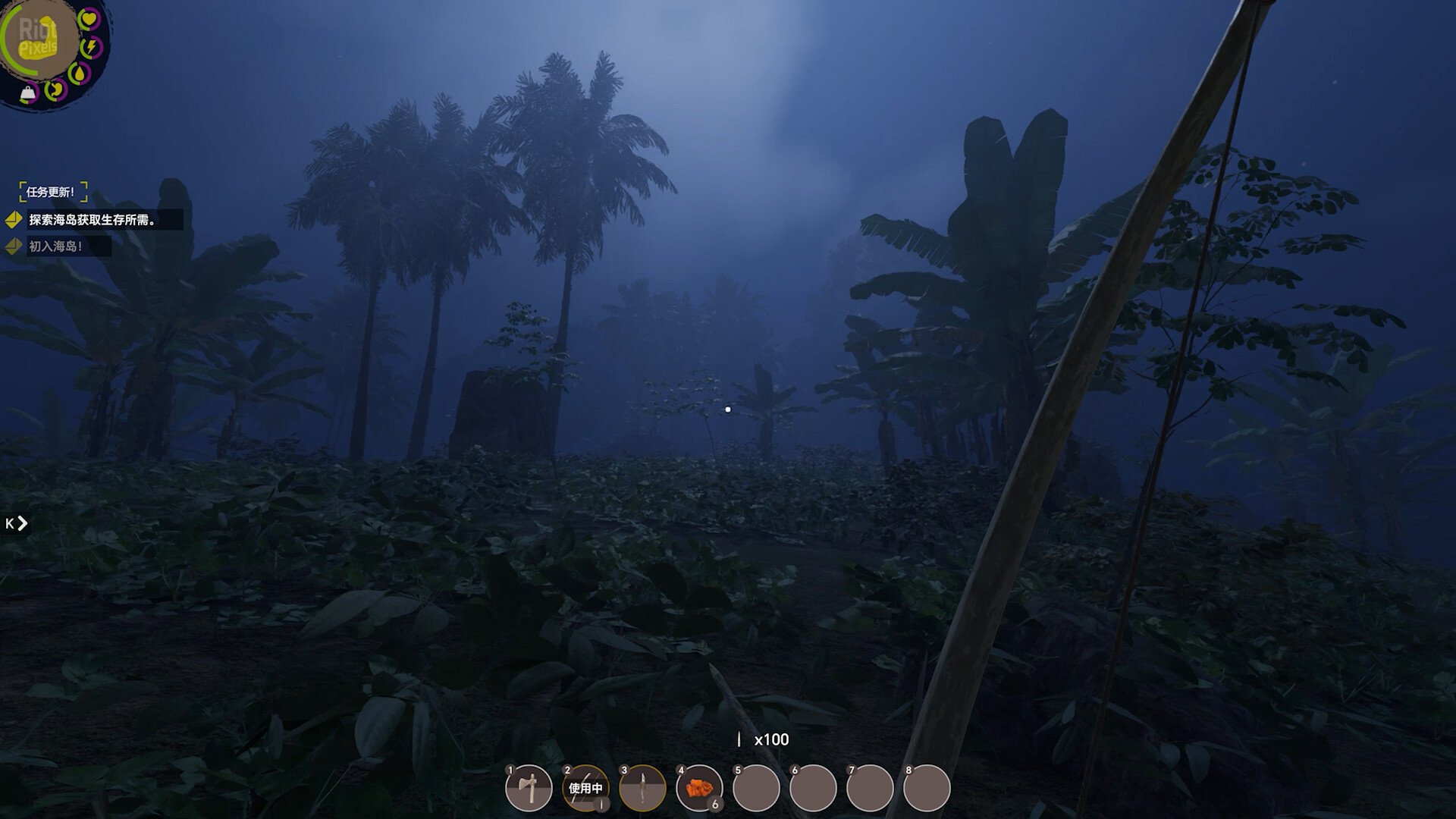 [11]-Island Notes – v2.0.0 Download