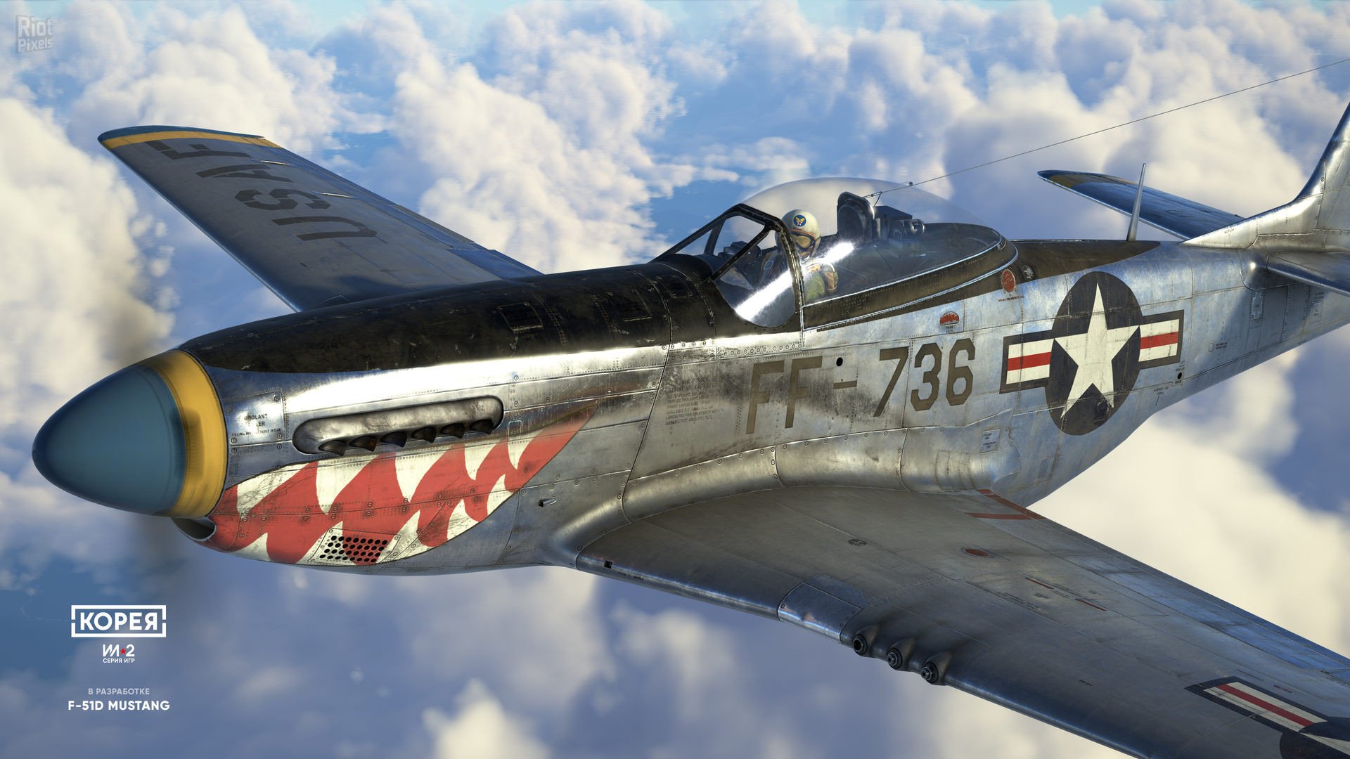 [3]-Korea. IL-2 Series: Premium Edition – v1.002 + 3 DLCs Download