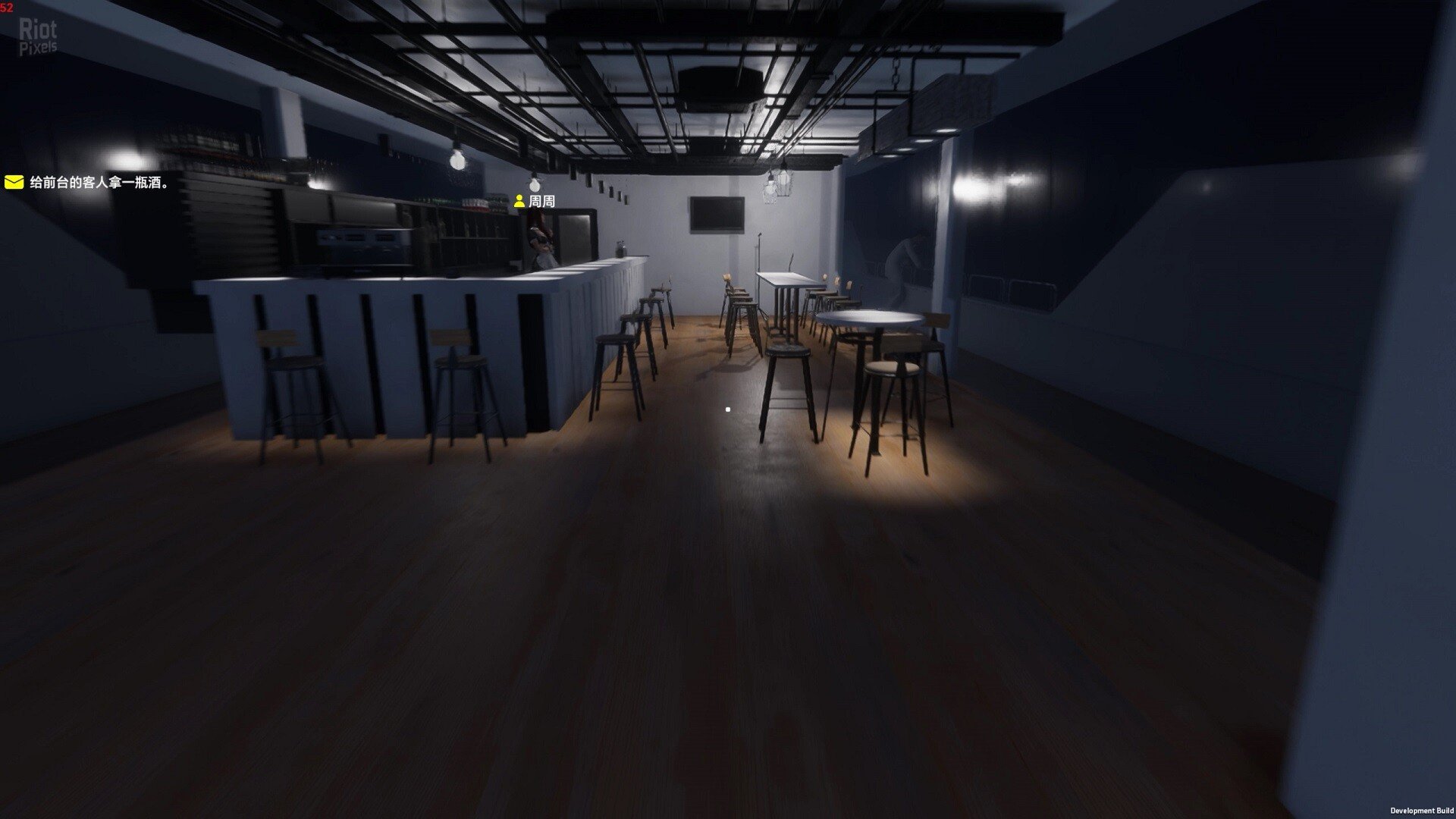 [4]-Island Notes – v2.0.0 Download