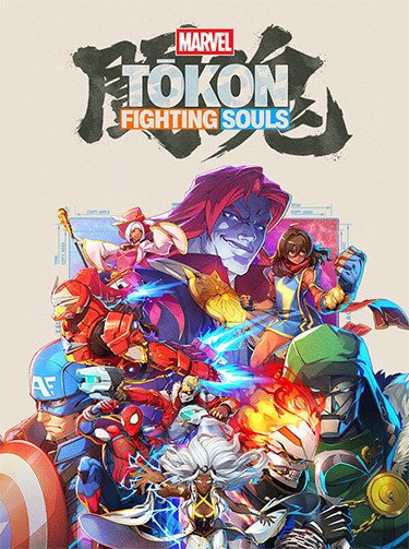 MARVEL Tokon: Fighting Souls – v1.2.2 + 9 DLCs Download