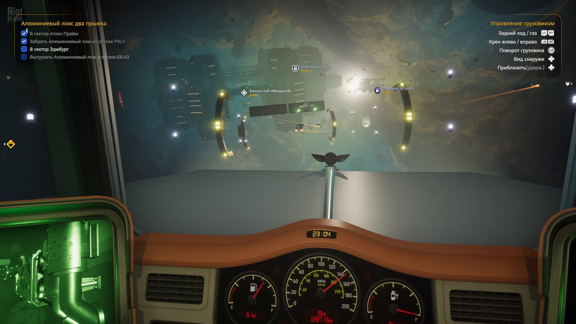 [16]-Star Trucker: Deluxe Bundle – v1.73.2.0 + 5 DLCs/Bonuses Download