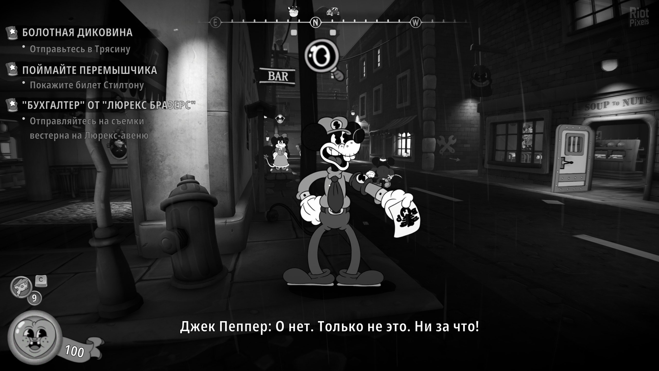 [6]-MOUSE: P.I. For Hire – v1.2.2.8822 + 2 Bonus DLCs Download