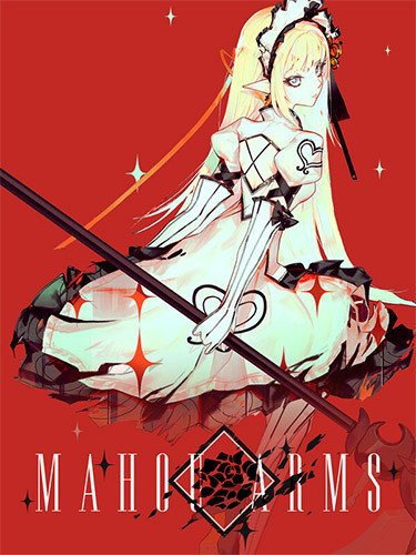 Mahou Arms: Digital Deluxe Edition, v1.0.2516 + Uncensoring Patch + Bonus OST Download