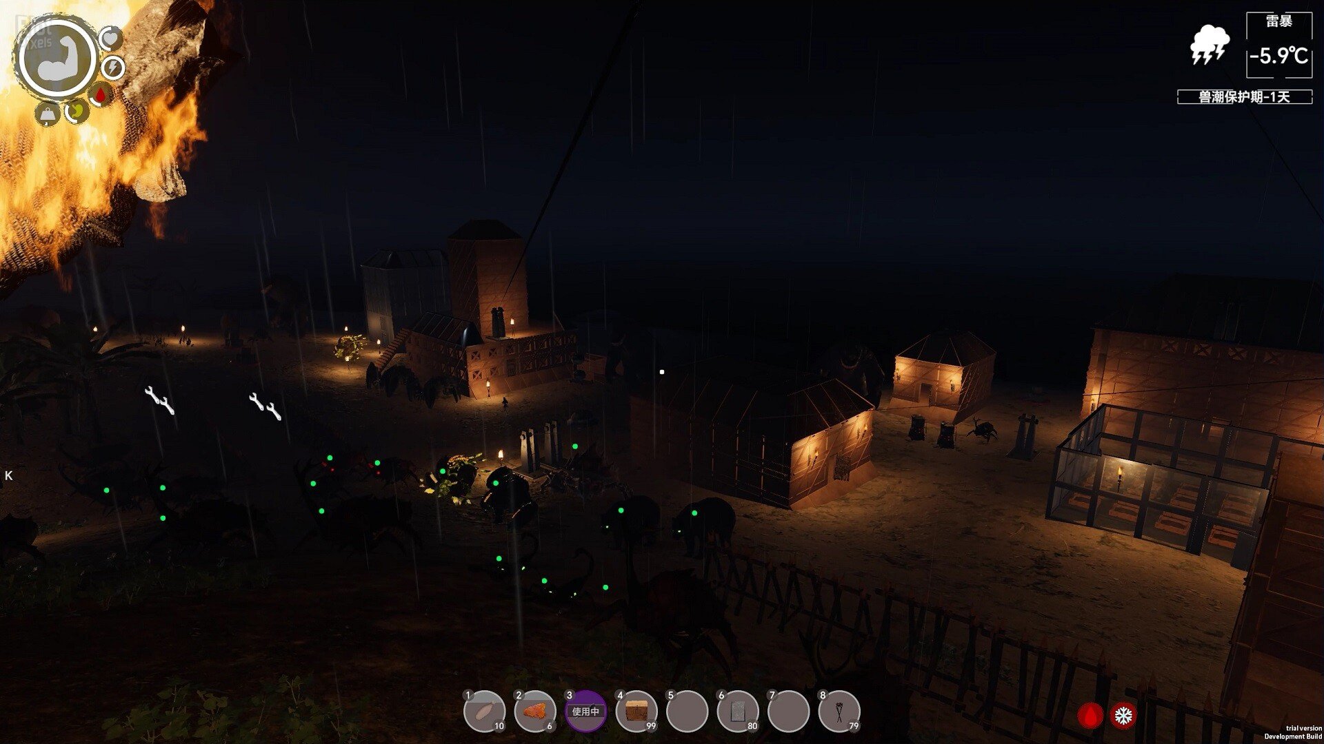 [6]-Island Notes – v2.0.0 Download
