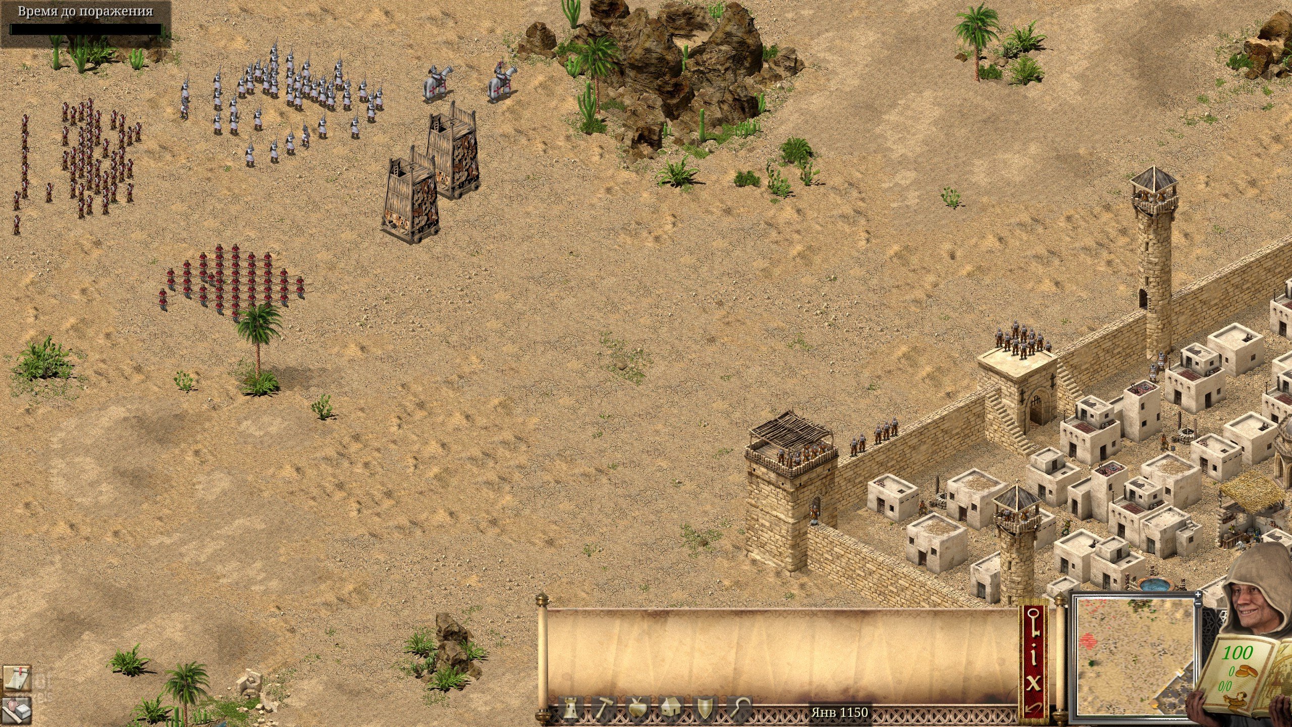[12]-Stronghold Crusader: Definitive Edition – v2.8 + 4 DLCs Download