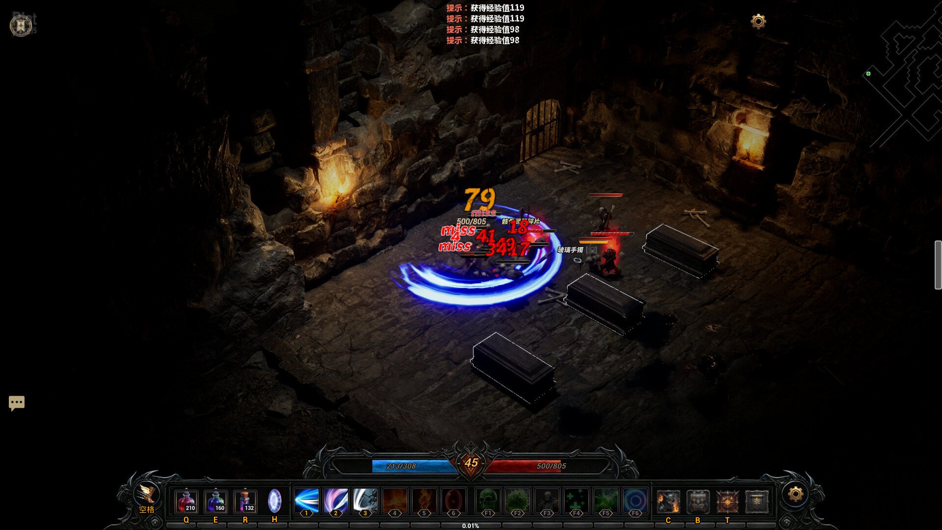 [2]-Ruins of Dawn – v1.08 Download
