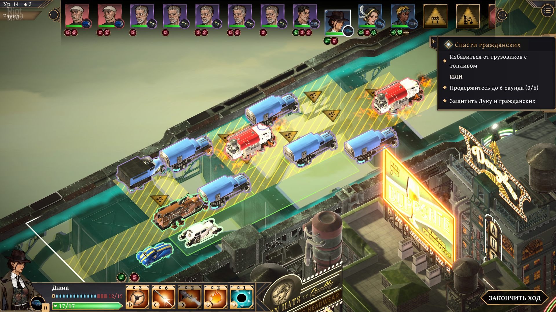 [16]-Aether & Iron: Deluxe Edition, v1.1.677 + 2 Bonus DLCs Download