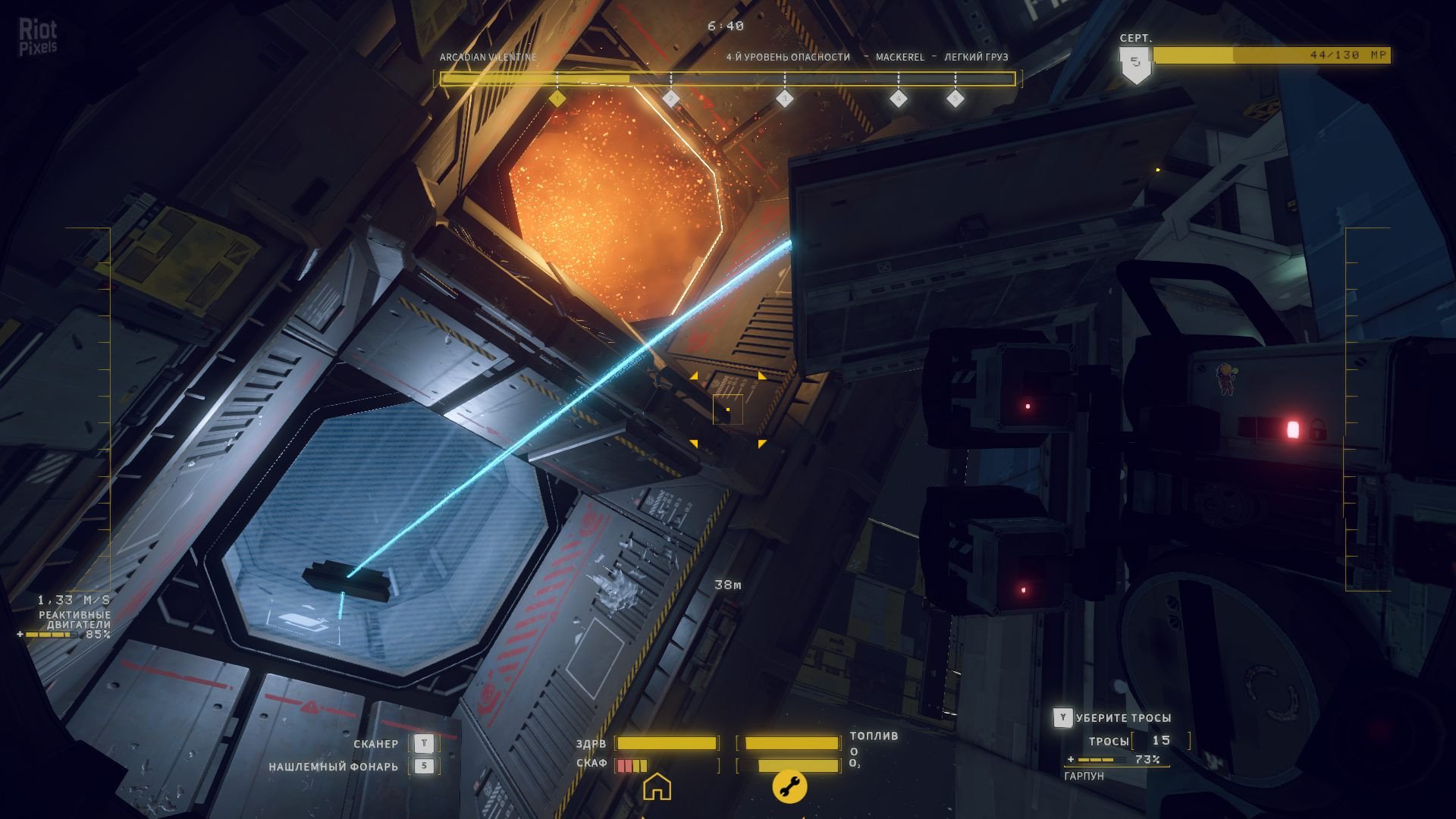 [9]-Hardspace: Shipbreaker – Game + OST + Digital Artbook Bundle, v1.3.0.1263554 + 2 Bonus DLCs Download