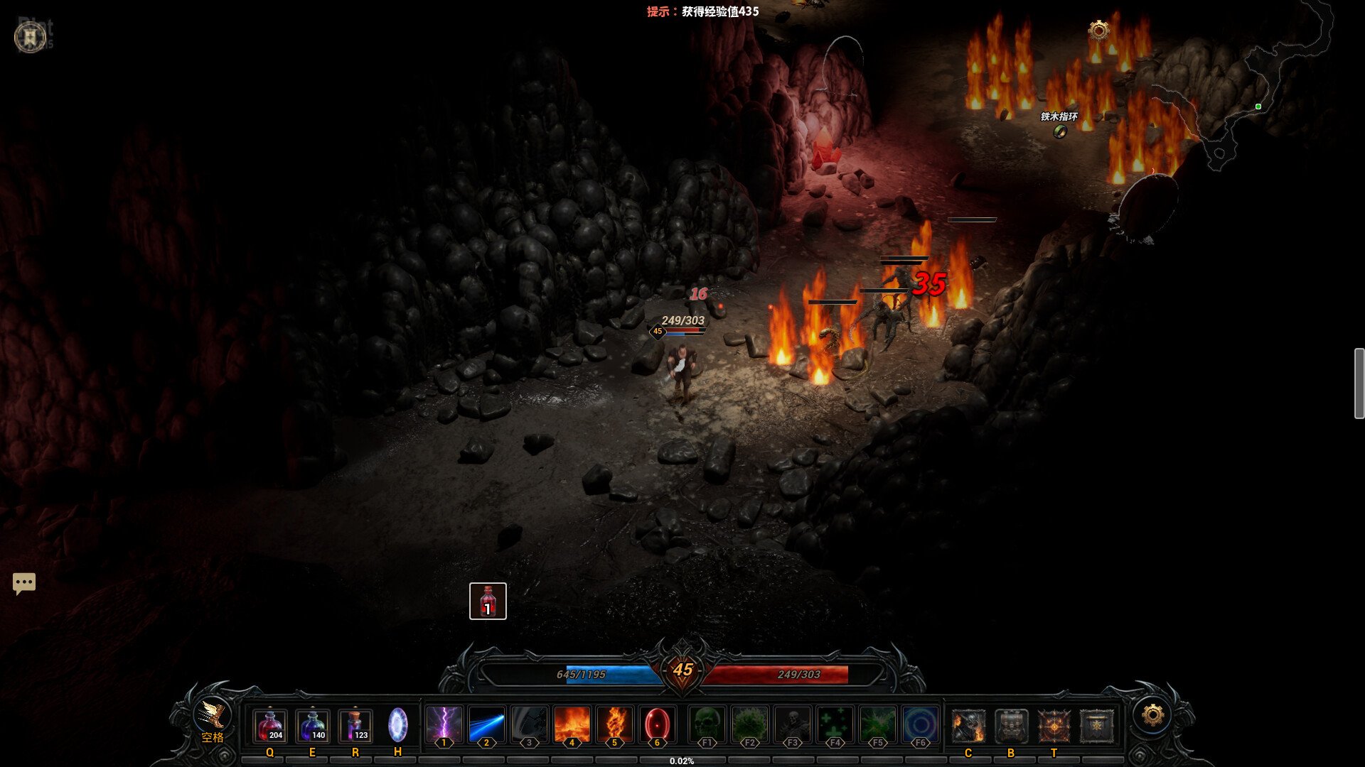 [6]-Ruins of Dawn – v1.08 Download