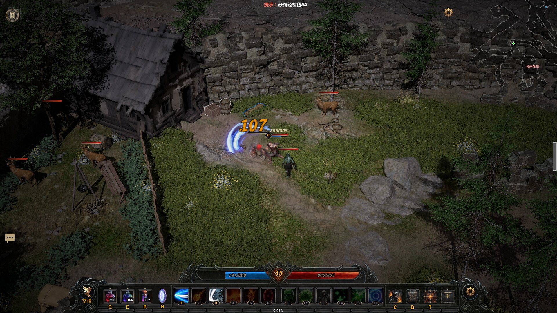 [8]-Ruins of Dawn – v1.08 Download