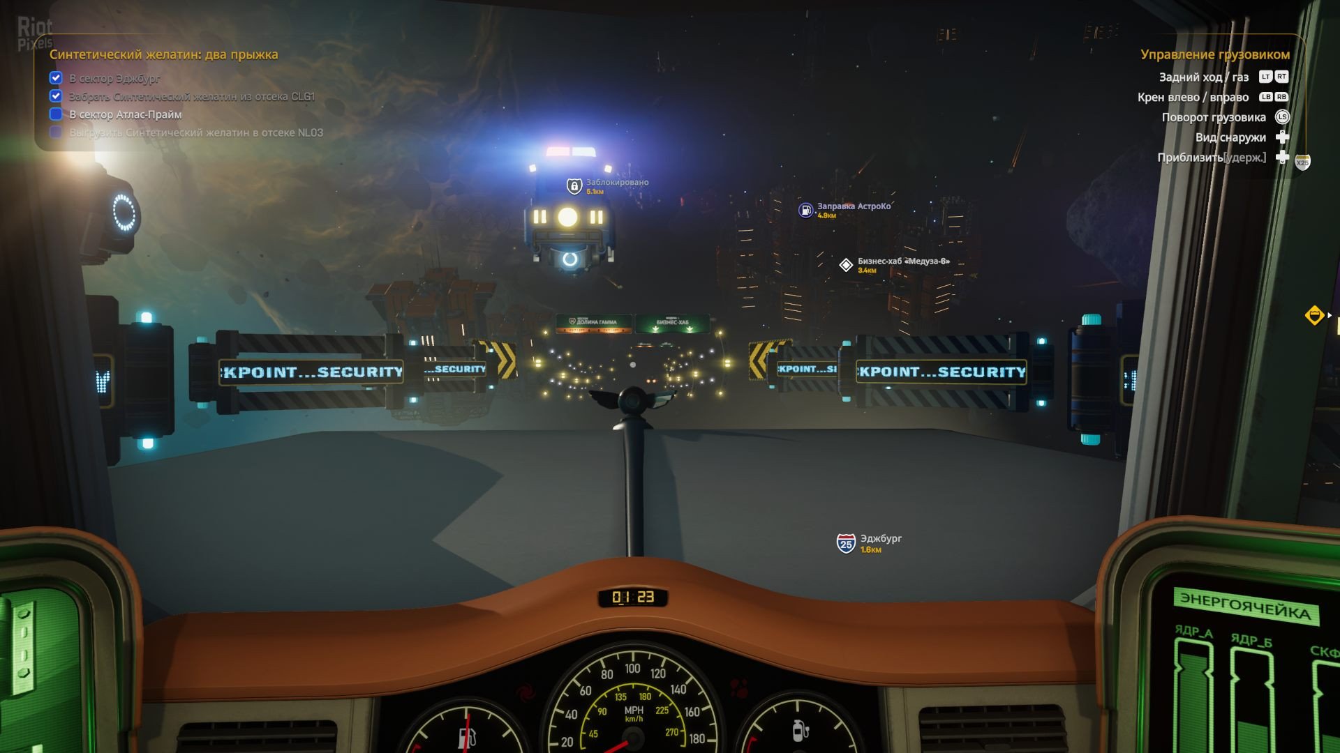 [3]-Star Trucker: Deluxe Bundle – v1.73.2.0 + 5 DLCs/Bonuses Download