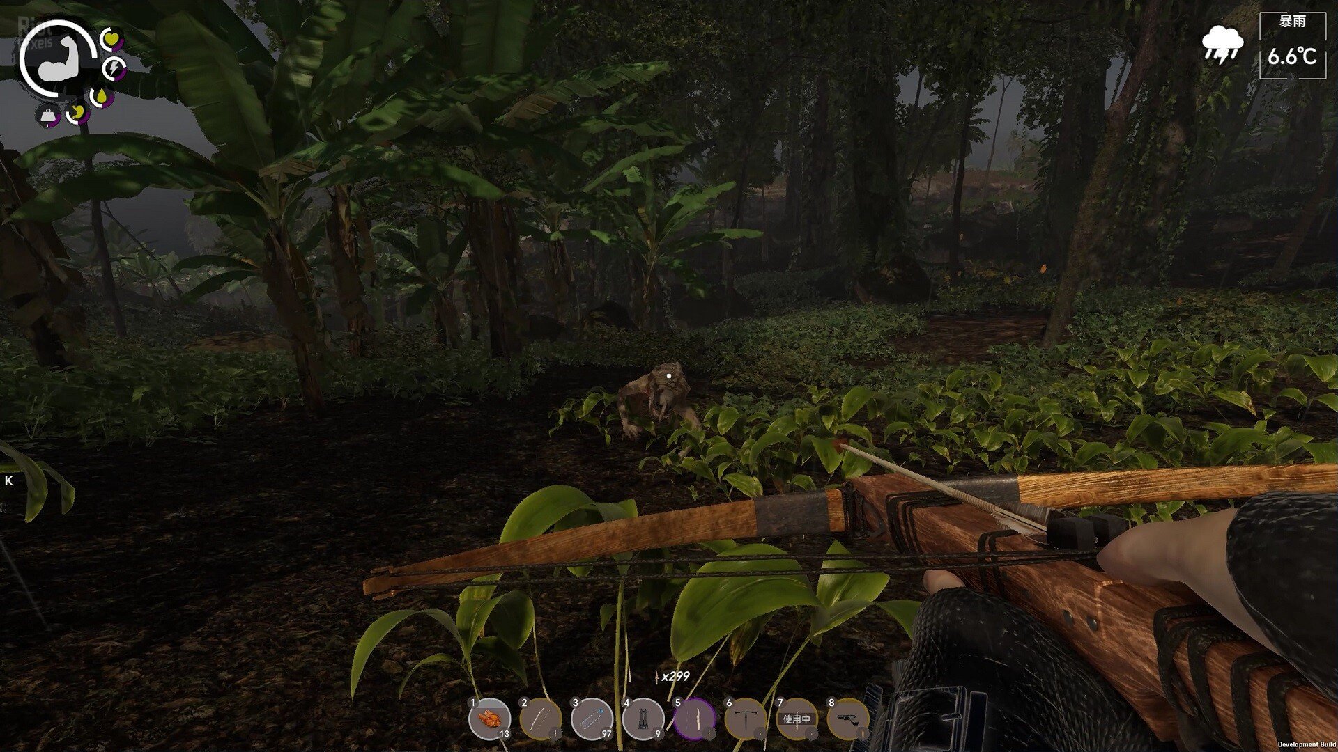 [15]-Island Notes – v2.0.0 Download