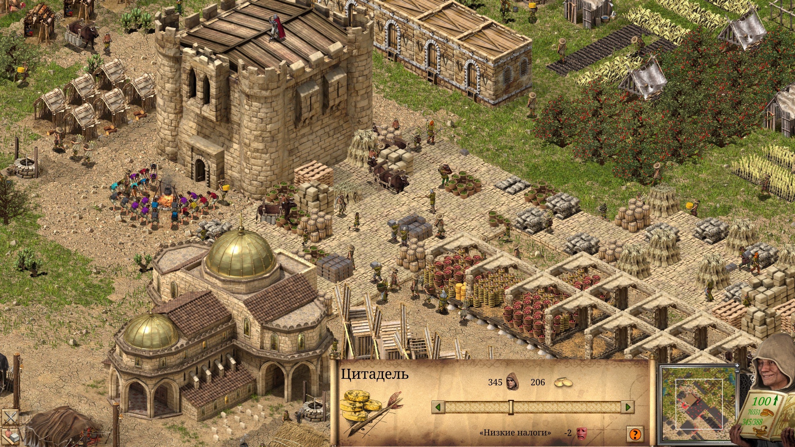 [6]-Stronghold Crusader: Definitive Edition – v2.8 + 4 DLCs Download