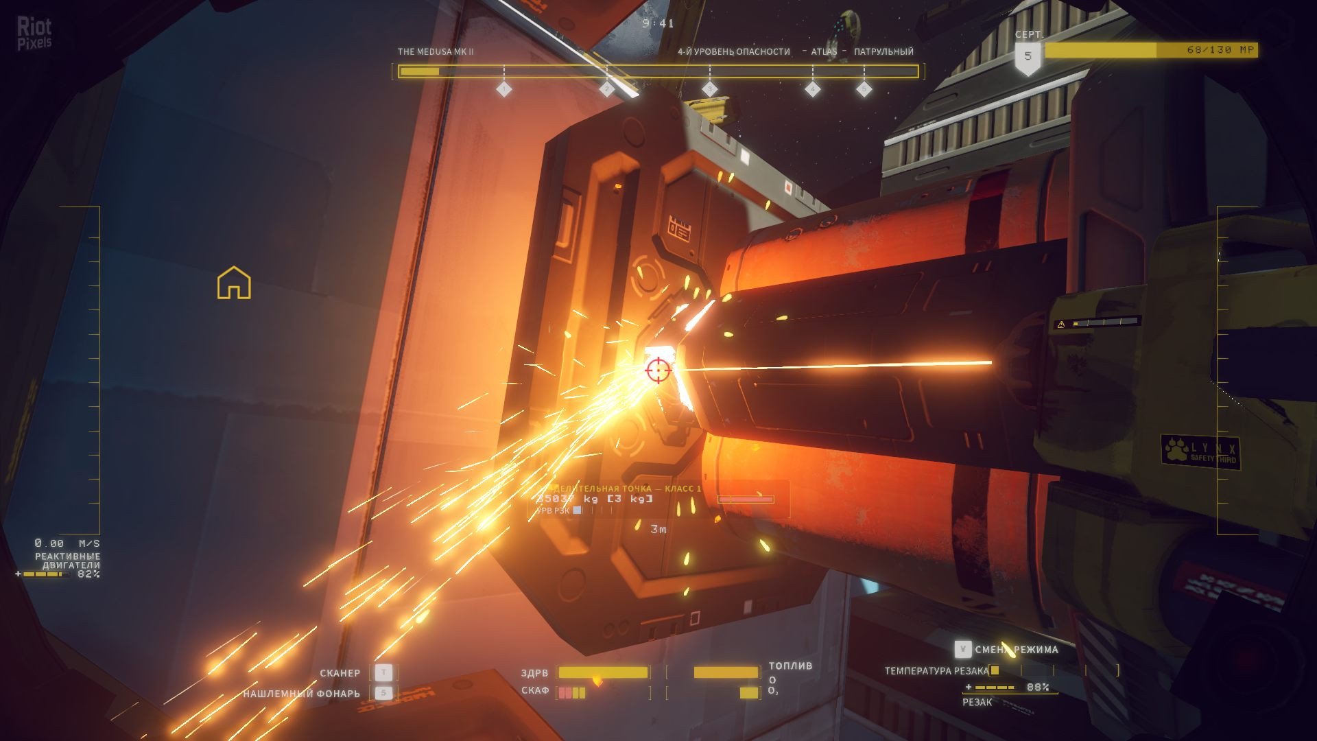 [11]-Hardspace: Shipbreaker – Game + OST + Digital Artbook Bundle, v1.3.0.1263554 + 2 Bonus DLCs Download