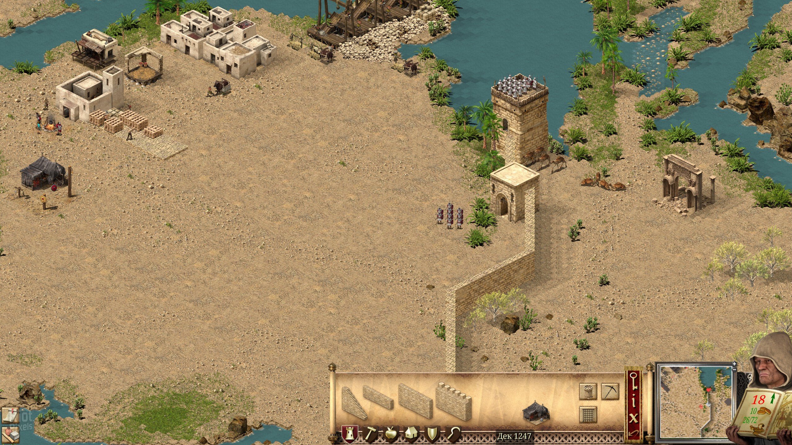 [8]-Stronghold Crusader: Definitive Edition – v2.8 + 4 DLCs Download