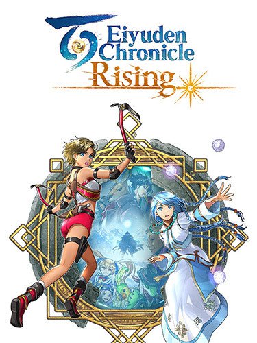 Eiyuden Chronicle: Rising-HohohoGames