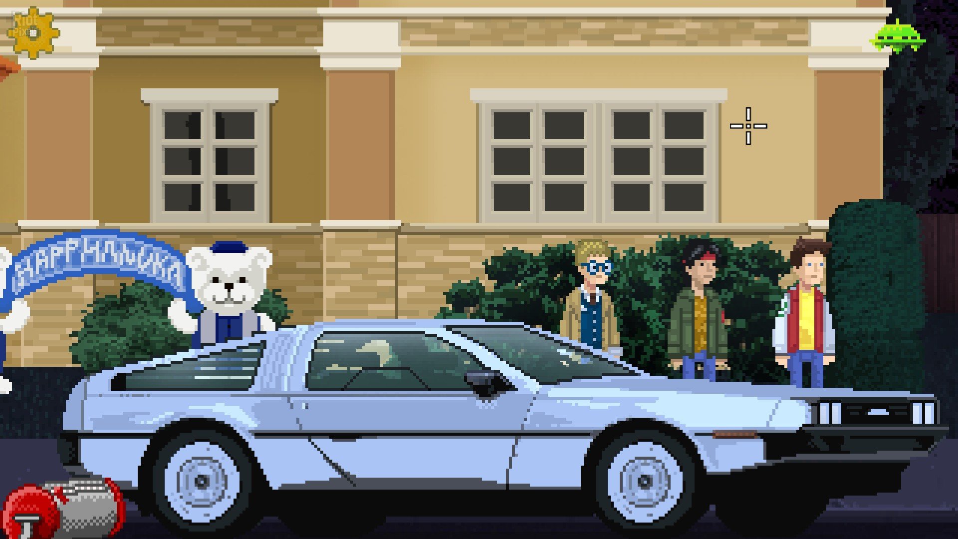 [16]-Unusual Findings – v1.0.24 Download