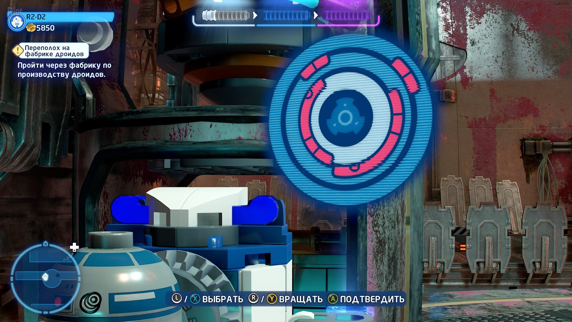 [10]-LEGO Star Wars: The Skywalker Saga, v1.09 + 10 DLCs + Windows 7/8.1 Fixes Download