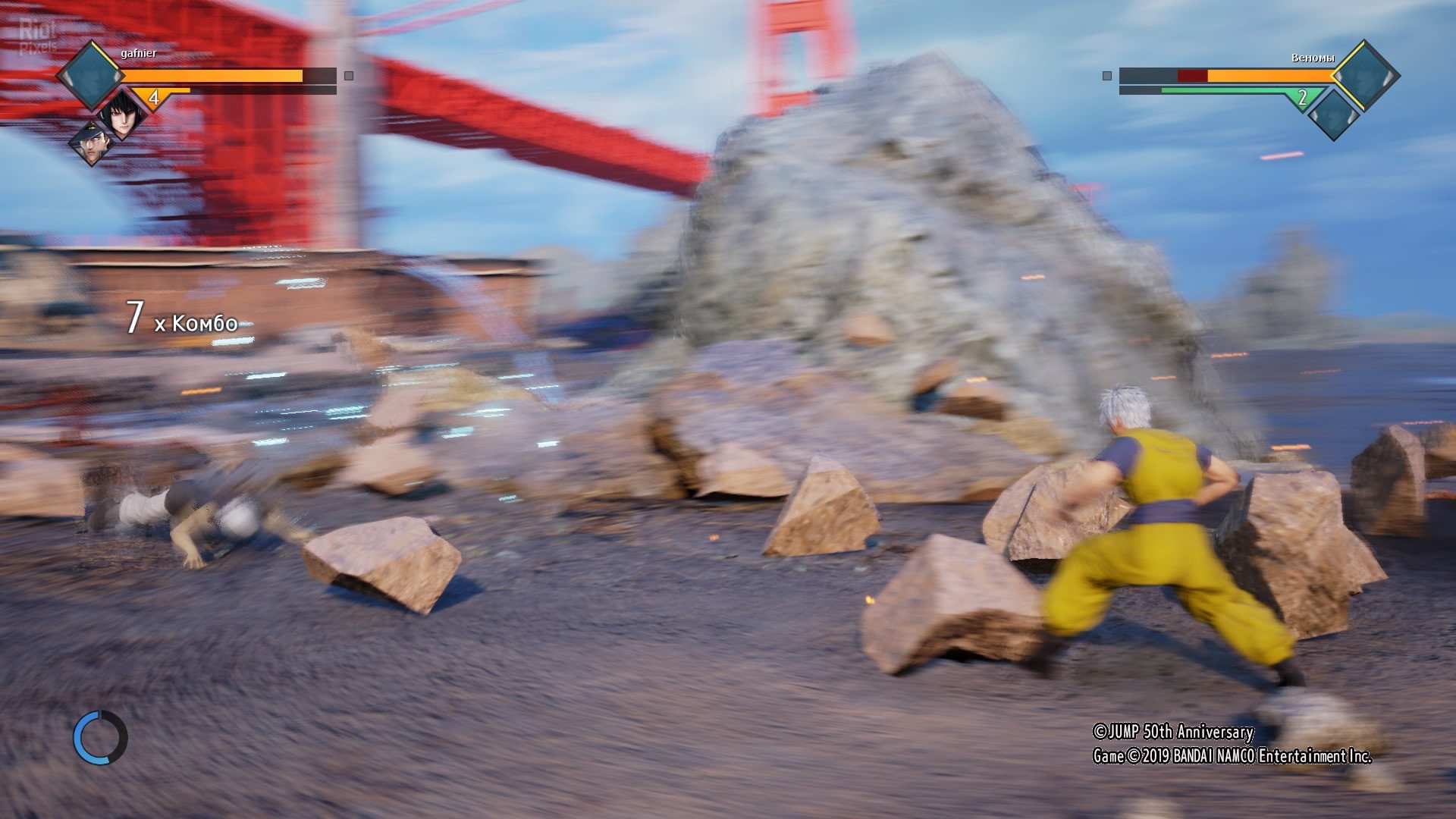 [16]-JUMP FORCE: Ultimate Edition – v2.00 + All DLCs Download