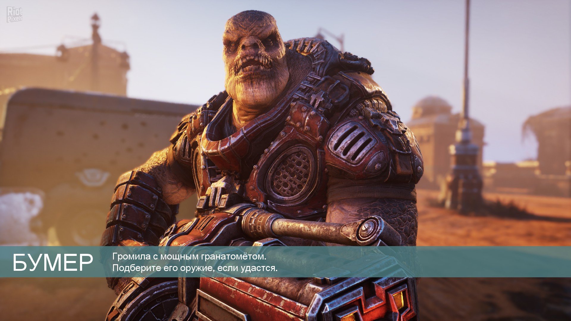 [6]-Gears Tactics – Update 4 + DLC Download