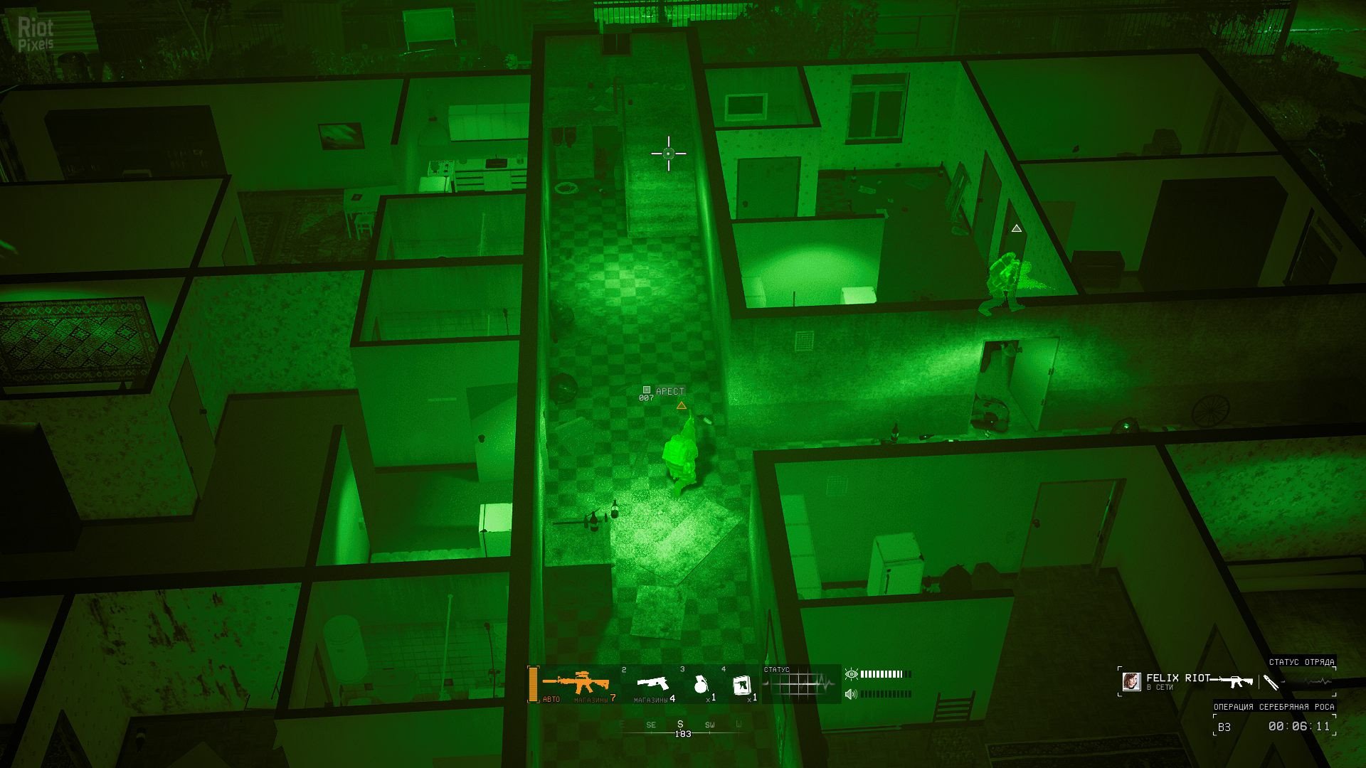 [4]-Thunder Tier One + Multiplayer Download