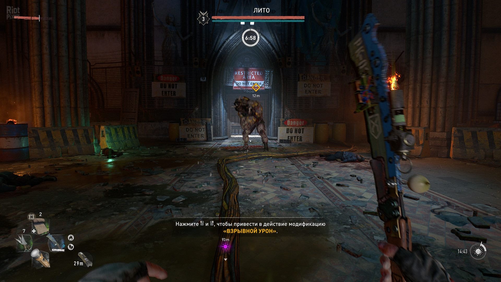 [11]-Dying Light 2: Stay Human – Ultimate Edition – v1.19.0 + 27 DLCs + Bonus Content + Multiplayer + Windows 7 Fix Download