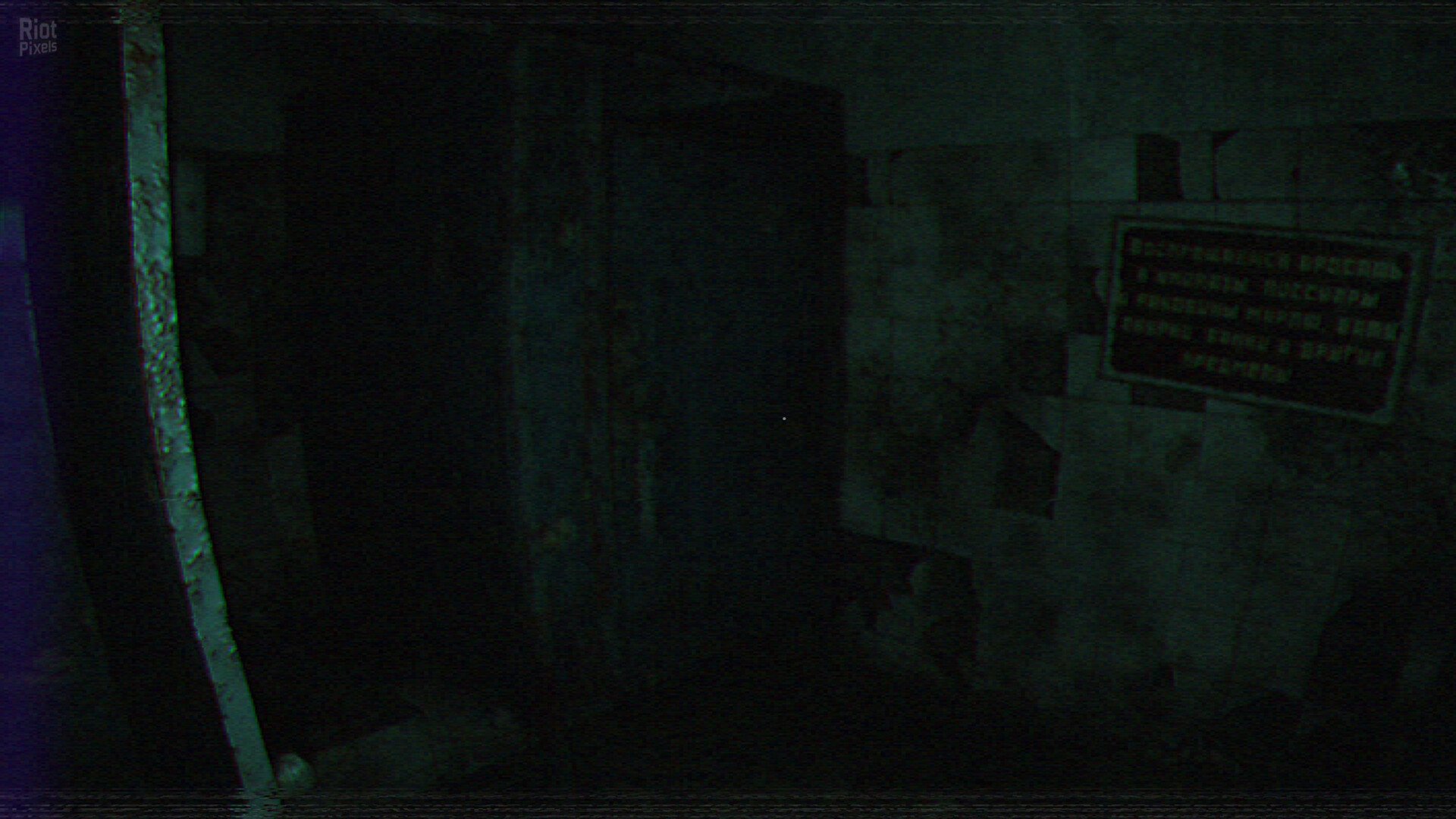 [11]-From The Past Download