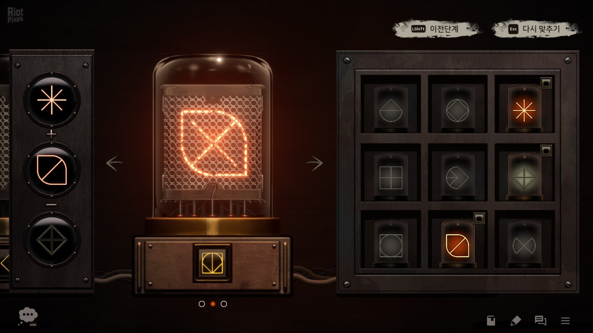 [2]-LumineNight Download