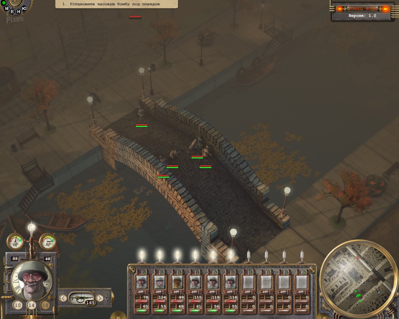 [5]-Steam Squad Download