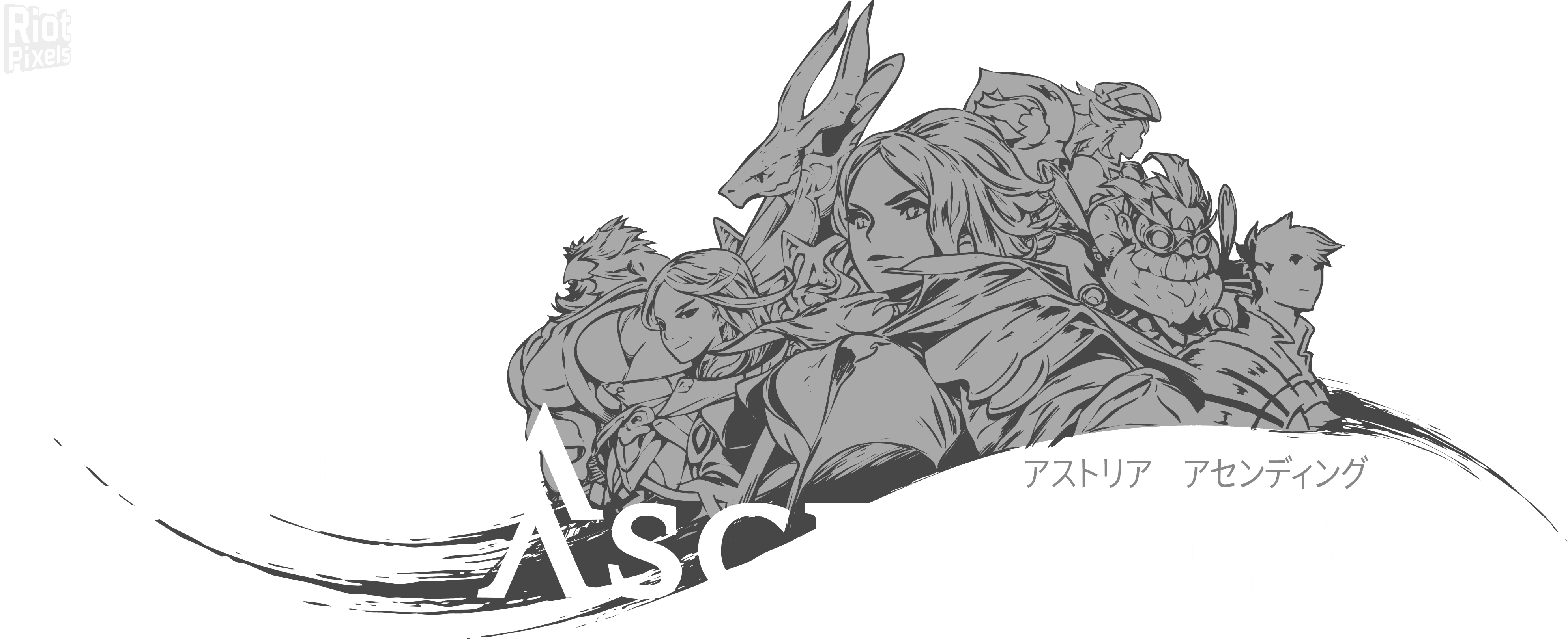 [16]-Astria Ascending Download