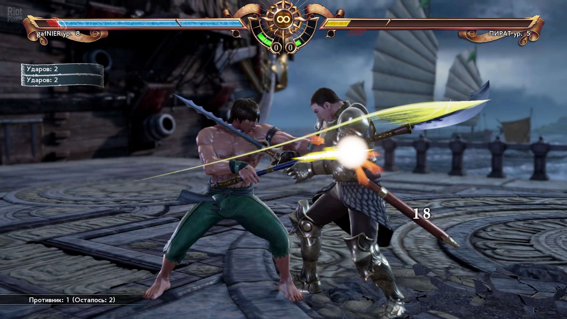 [13]-SoulCalibur VI – v02.31.01/Denuvoless + 14 DLCs Download