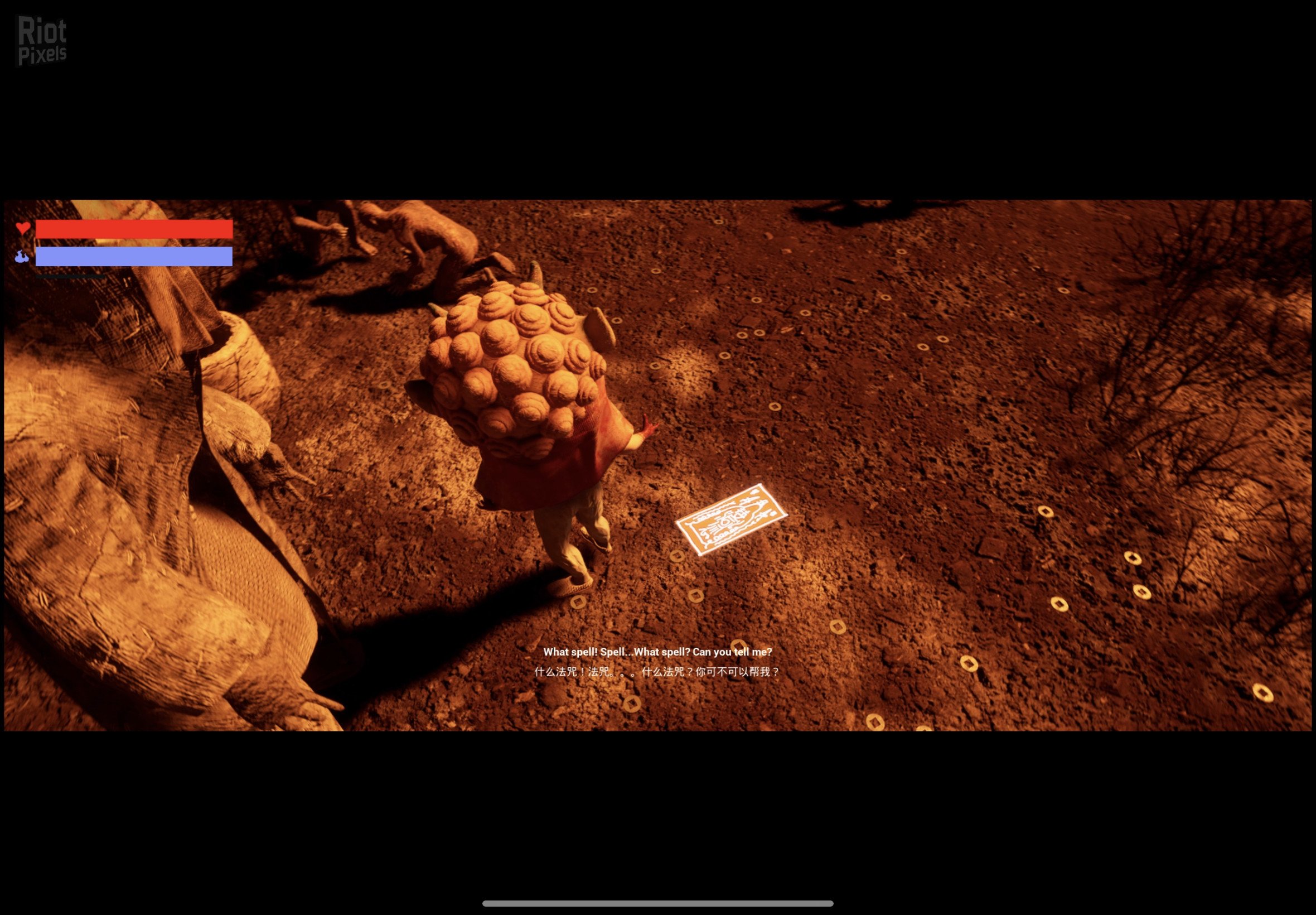 [5]-I am on Fire Download