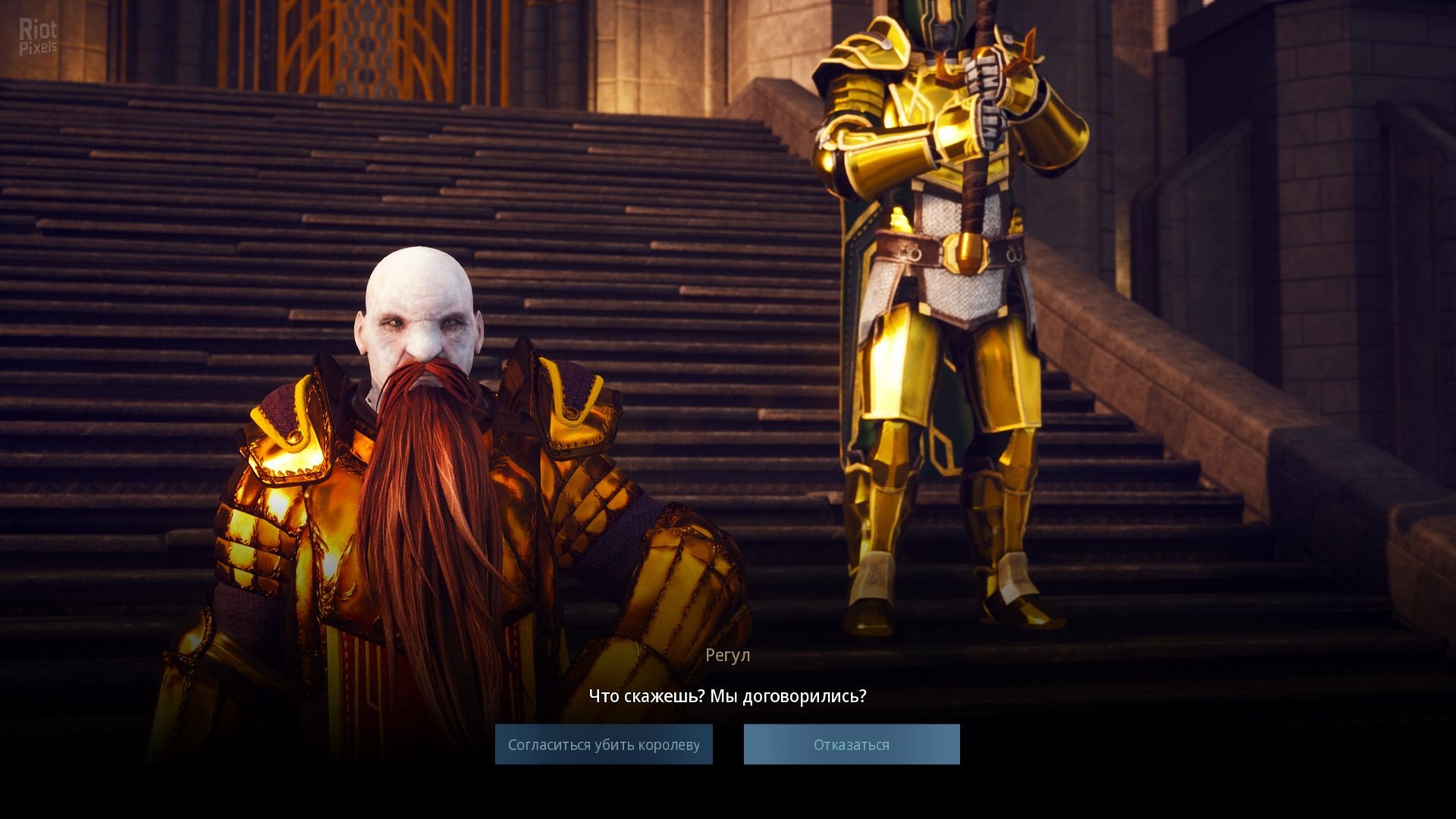 [3]-The Last Oricru: Final Cut – v1.3 Download